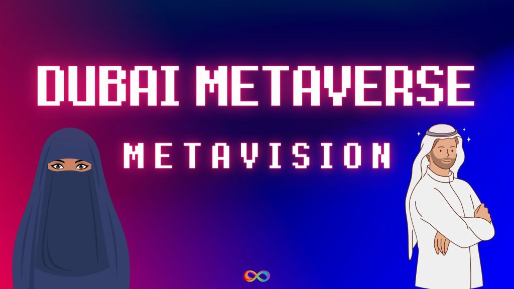 استراتژی متاورس دبی در رویداد Metavision