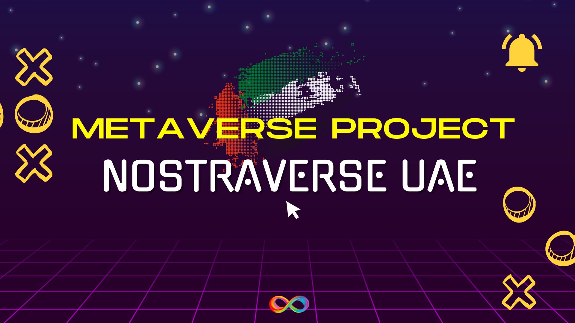 پروژه متاورس توسط Nostraverse در امارات متحده عربی اجرا شد