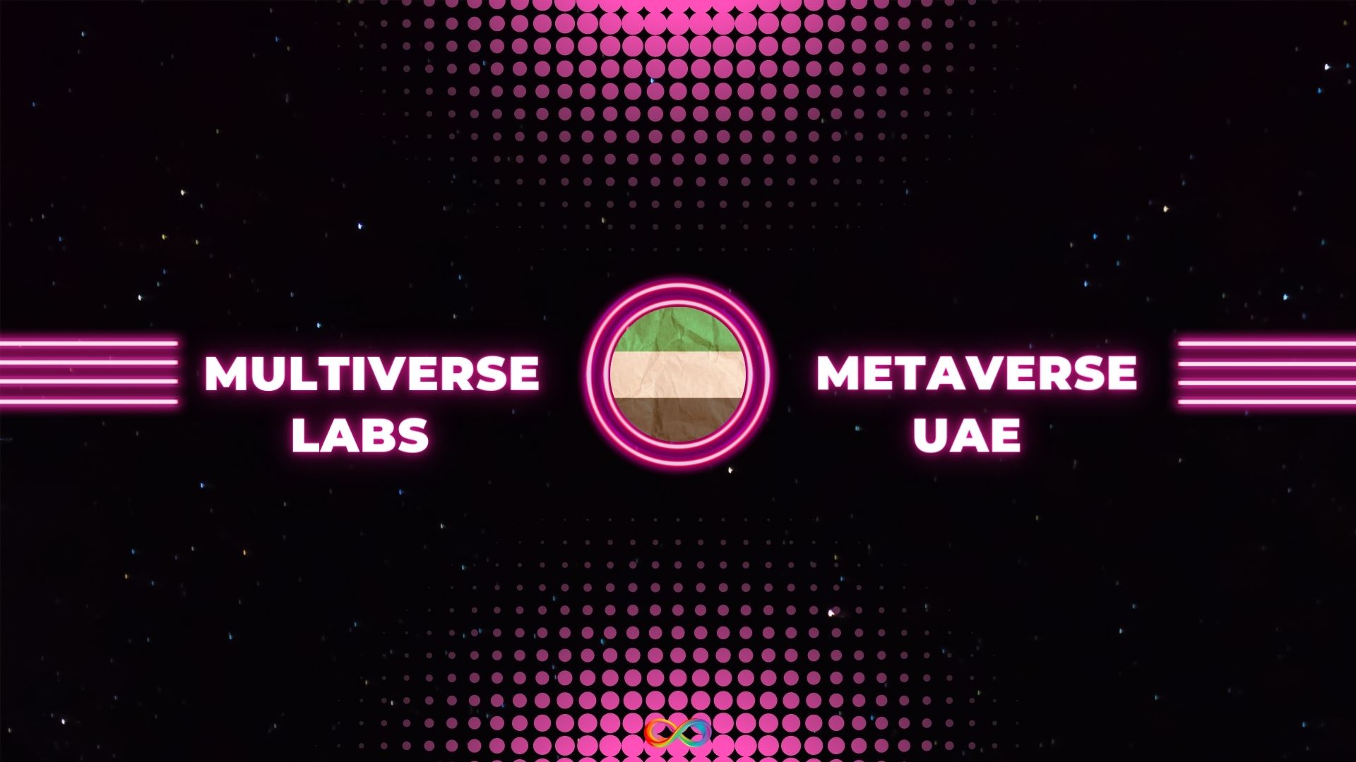 شهر متاورس (Multiverse Labs) تحت دولت امارات راه اندازی شد