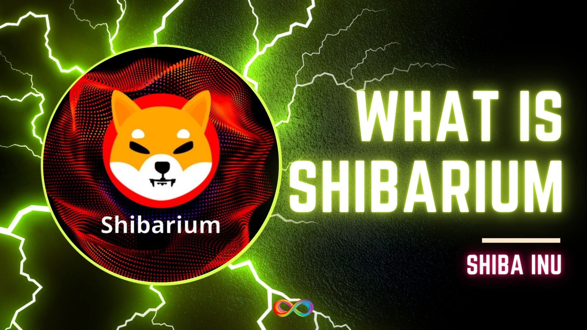 شیباریوم (Shibarium) چیست؟