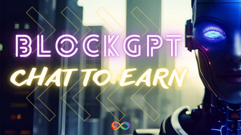 BlockGPT اکوسیستم «چت برای کسب درآمد» را برای آموزش هوش مصنوعی راه‌اندازی می‌کند