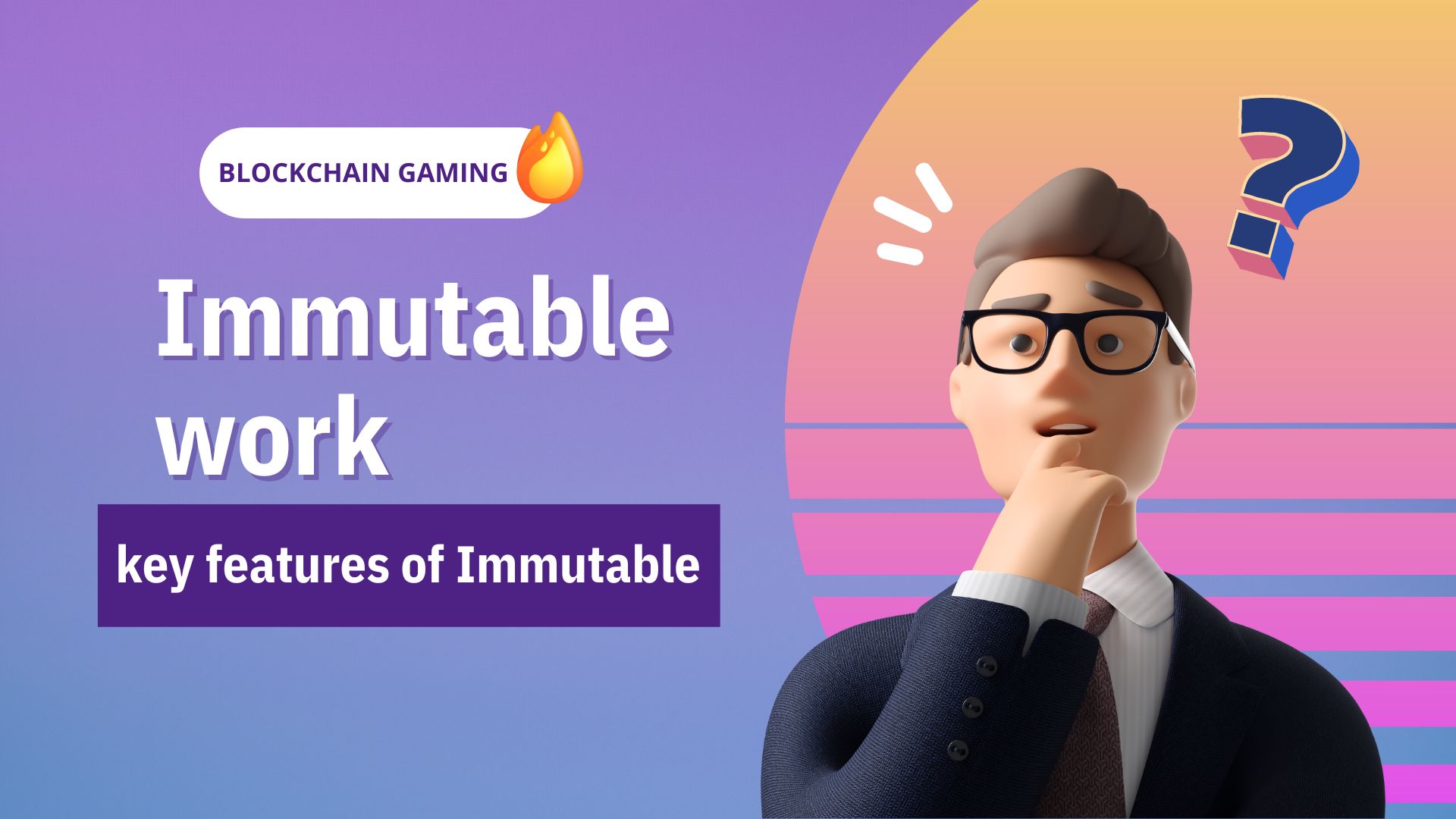 کاربرد Immutable چیست و چه مشکلی را حل می کند؟ متاورس‌اینجاس