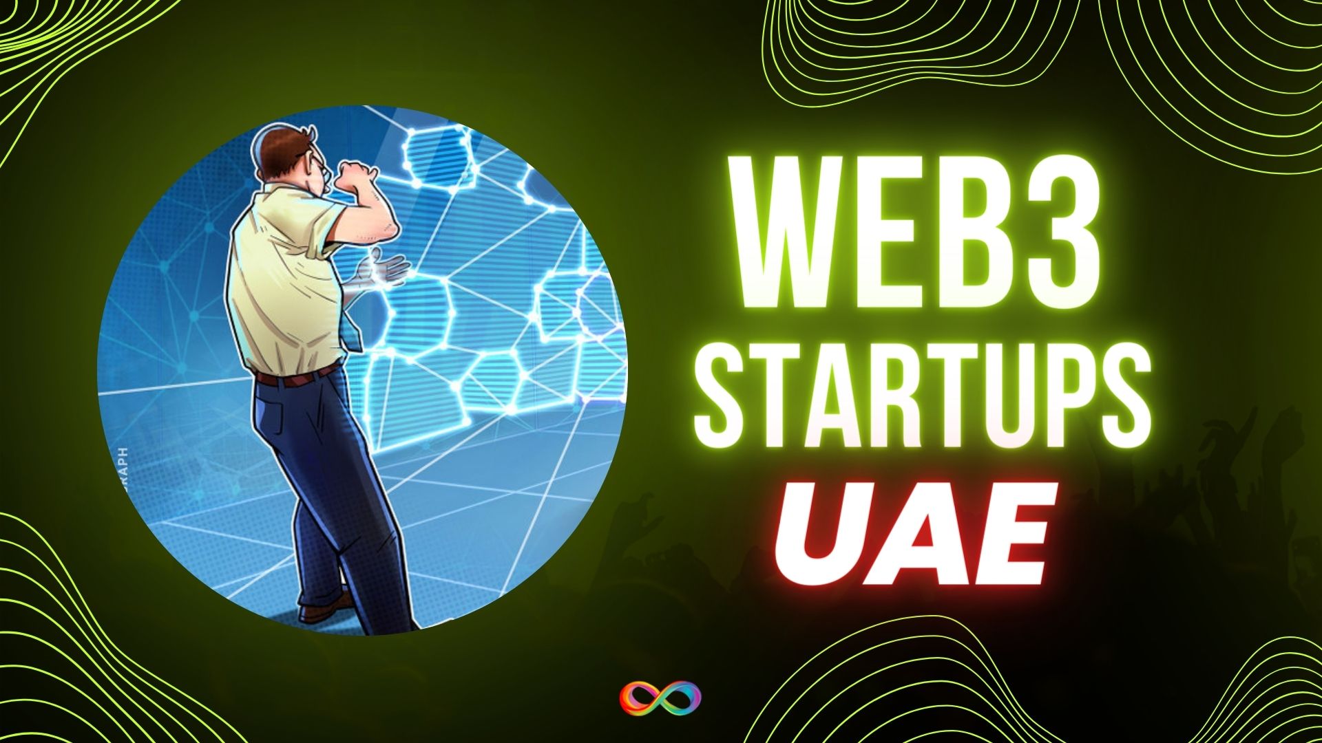 منطقه آزاد امارات متحده عربی با بنیاد HBAR برای حمایت از استارتاپ های وب ۳ همکاری می کند