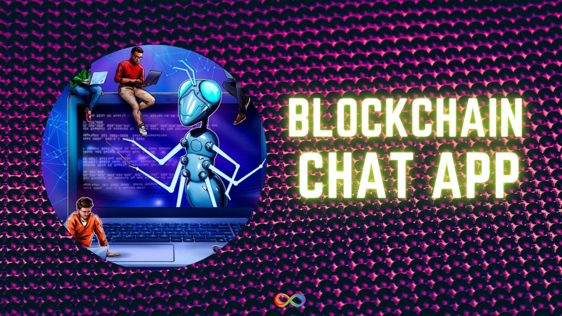 اپلیکیشن چت بلاک چین با ICP به رقابت با Discord میرود
