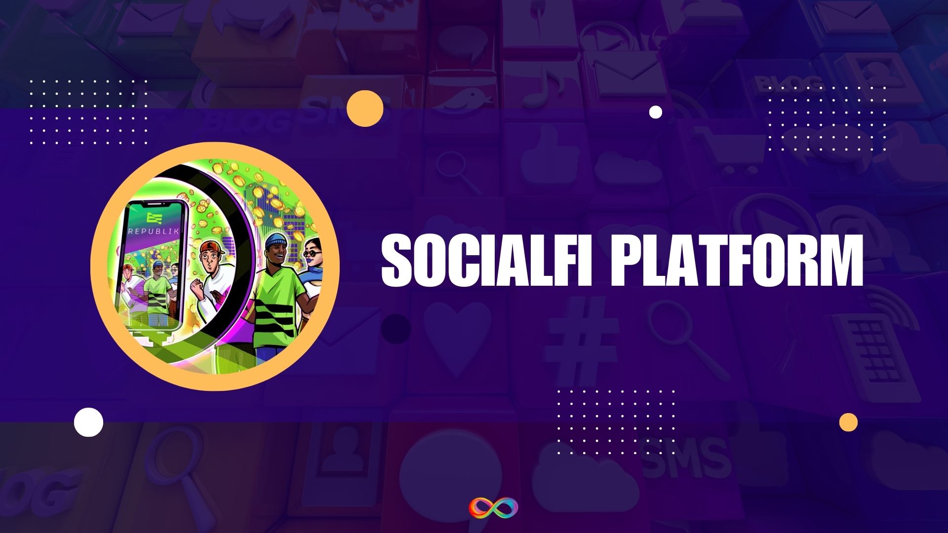 پلتفرم SocialFi بدون به خطر انداختن قابلیت استفاده، جنبه های منفی رسانه های اجتماعی را برطرف می کند