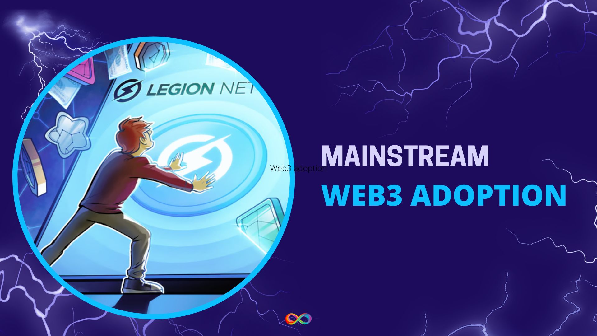قطعه گمشده برای پذیرش و قبول Web۳ در جریان اصلی وب ۳ چیست؟